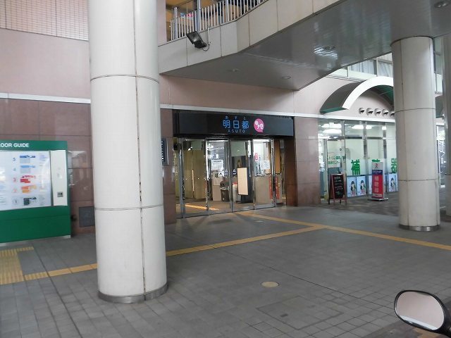 CIMG8265.jpg