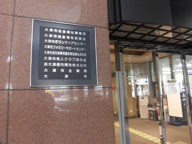 CIMG8267.jpg